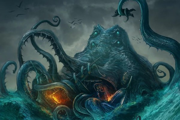 Kraken верификация