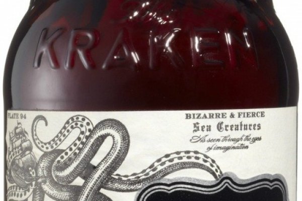 Kraken cc