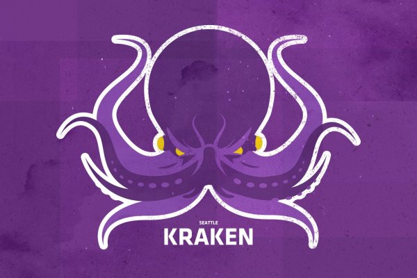 Площадка кракен kraken zerkalo