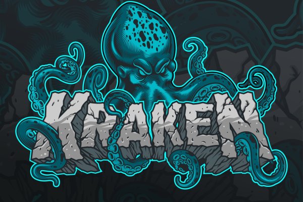 Ссылка на кракен kraken clear com