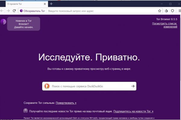 Darkmarket список