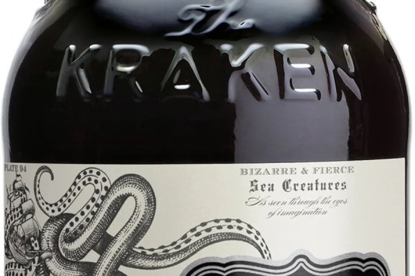 Kraken что это такое